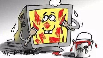 新澳门精准免费大全,全面释义、解释与落实与警惕虚假宣传