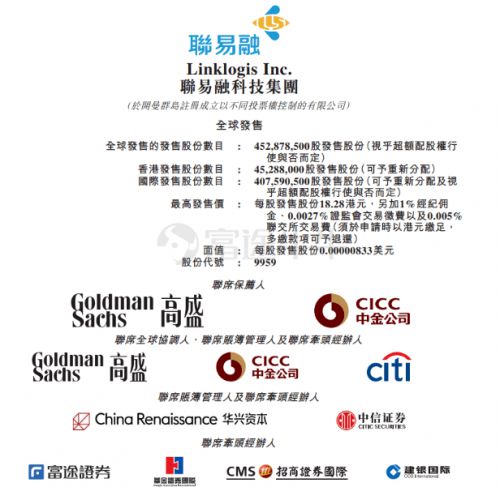 2025年新澳门天天免费精准大全与今晚澳门必开一肖一特,全面释义、解释与落实与警惕虚假宣传 解析与释义