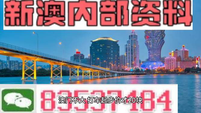 释义 第6页