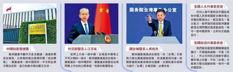 全新2025年新澳门和香港天天免费精准大全全面释义、解释与落实与警惕虚假宣传-全面释义、解释与落实 解析与释义