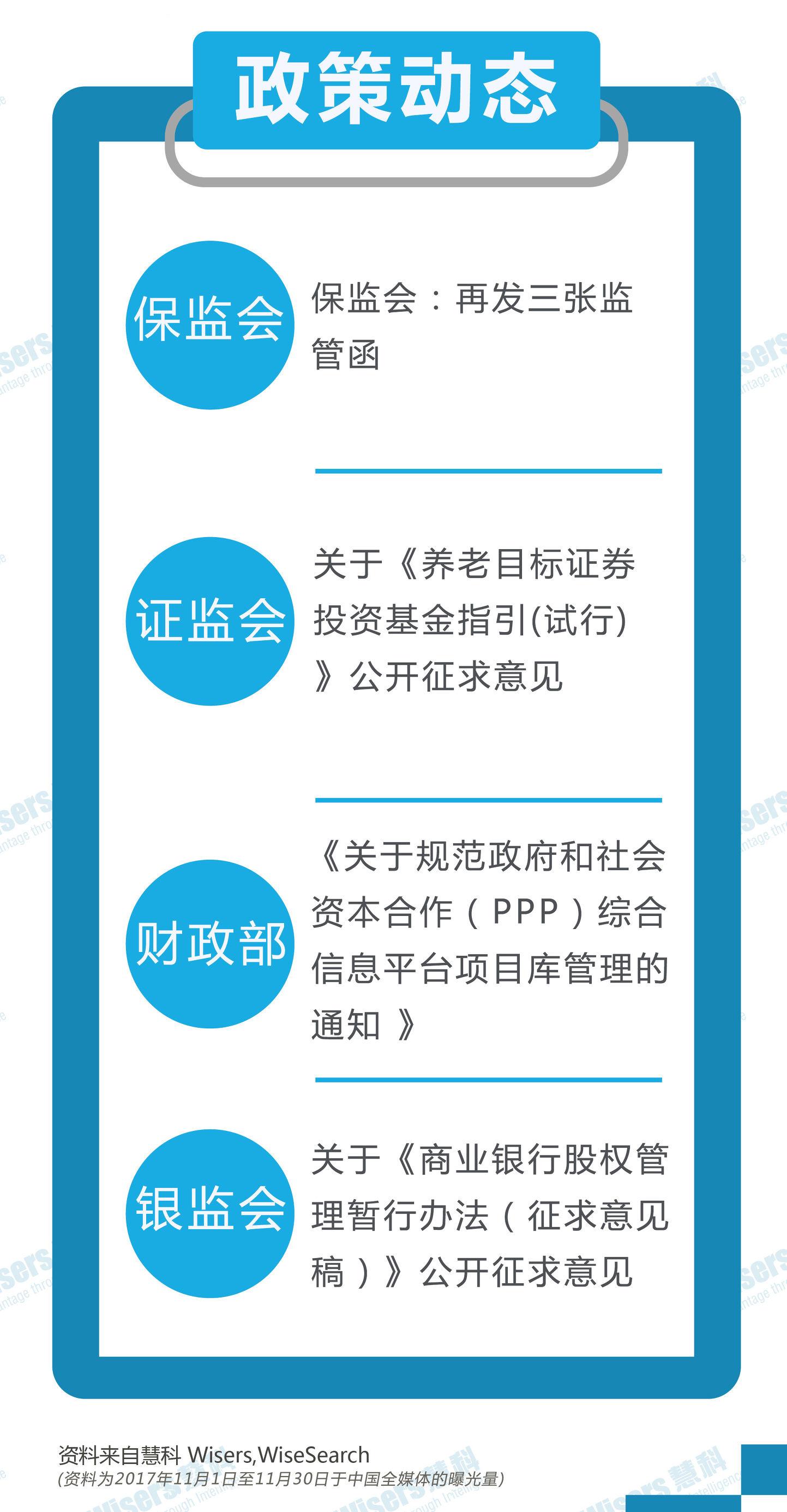 2025年全年资料免费大全,全面释义、解释与落实与警惕虚假宣传