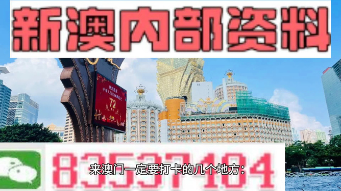科技 第5页