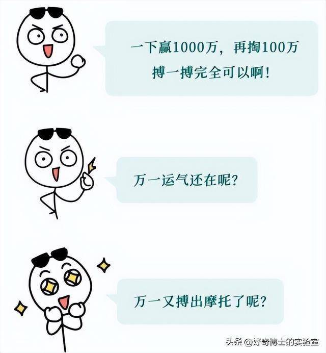 澳门一码一码1000%中奖,全面释义、解释与落实与警惕虚假宣传