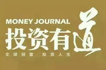 今晚必出三肖2025,全面释义、解释与落实-警惕虚假宣传-全面释义、解释与落实