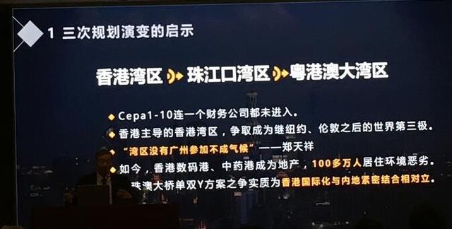 2025年新澳门和香港天天免费精准大全与2025今晚必出三肖,全面释义、解释与落实与警惕虚假宣传