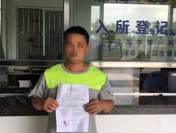 >2025年新澳门和香港天天免费精准大全,全面释义、解释与落实与警惕虚假宣传
