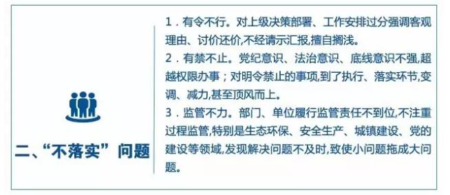 2025精准资料免费大全.全面释义、解释与落实-警惕虚假宣传-全面释义、解释与落实