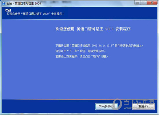 >2025新澳精准正版免费和2025澳门特马网站www,全面释义、解释与落实与警惕虚假宣传-全面释义、解释与落实