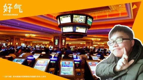 2025新澳门天天免费精准,全面释义、解释与落实与警惕虚假宣传