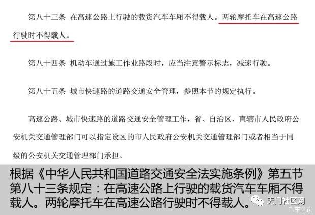 新澳2025最精准正最精准,全面释义、解释与落实-警惕虚假宣传-全面释义、解释与落实
